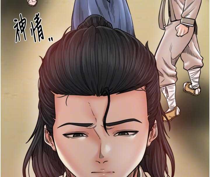 最強家丁第66話-一切由我結束