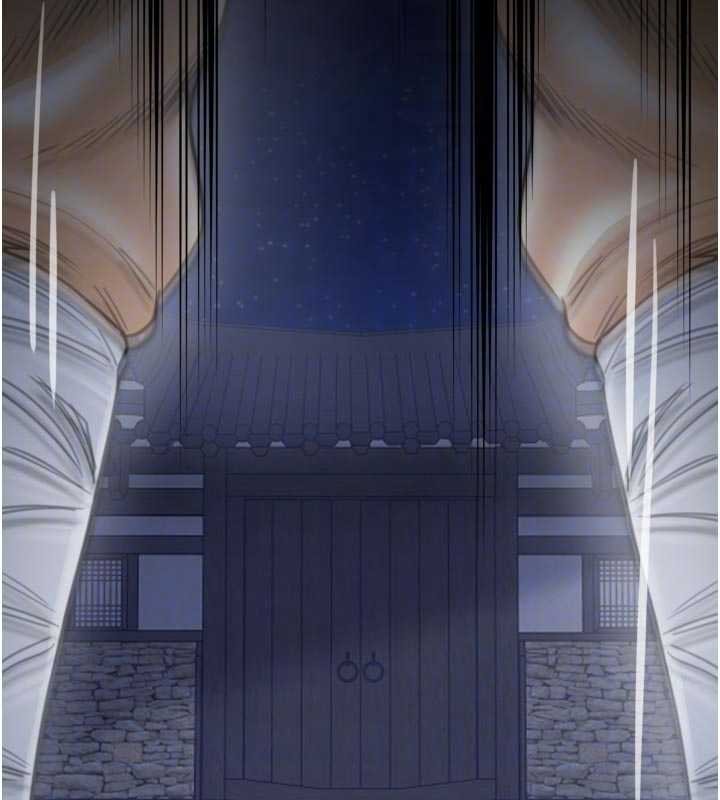 最強家丁第66話-一切由我結束