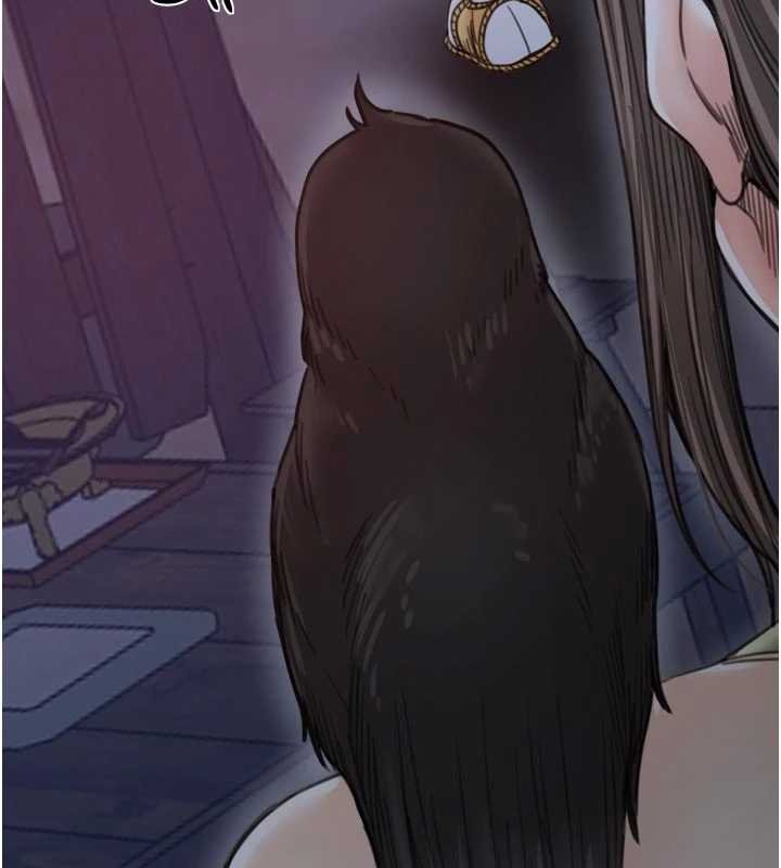 最強家丁第66話-一切由我結束