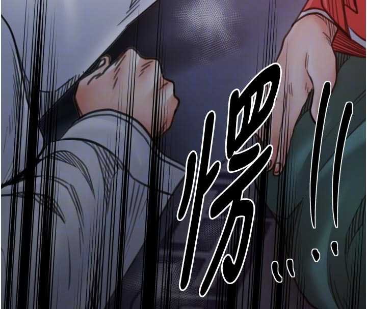 最強家丁第66話-一切由我結束