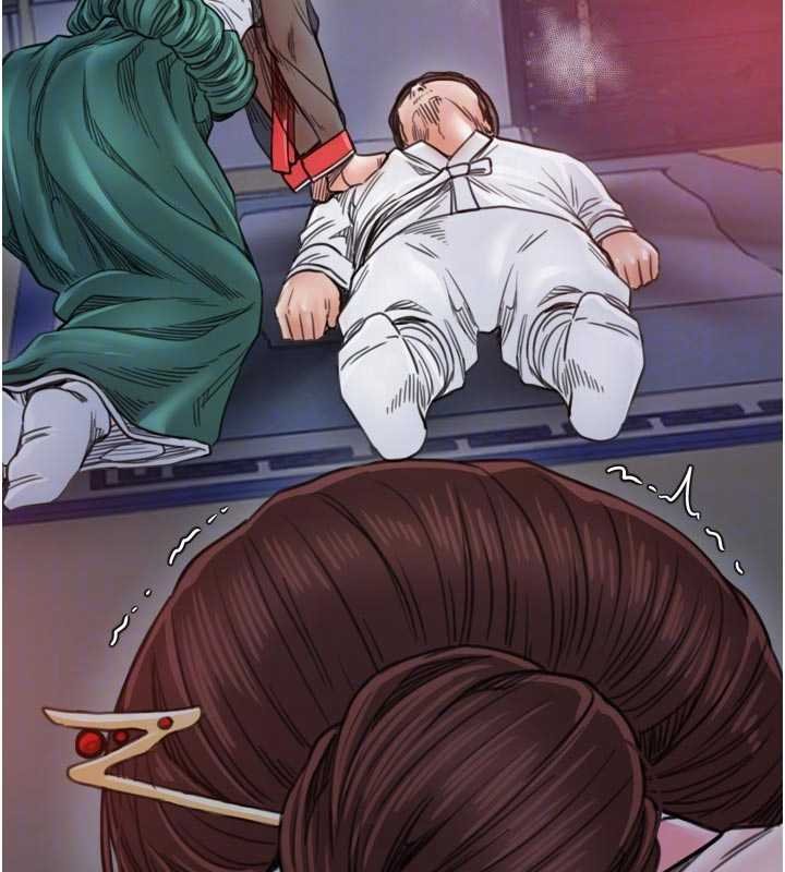 最強家丁第66話-一切由我結束