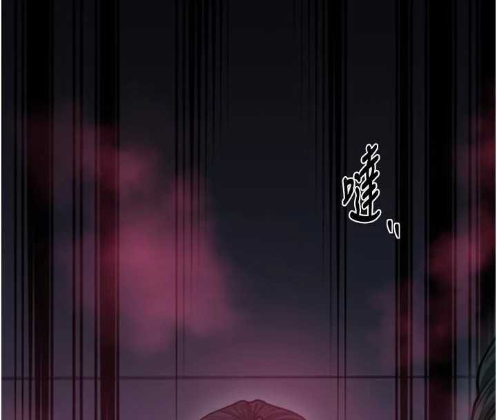 最強家丁第66話-一切由我結束