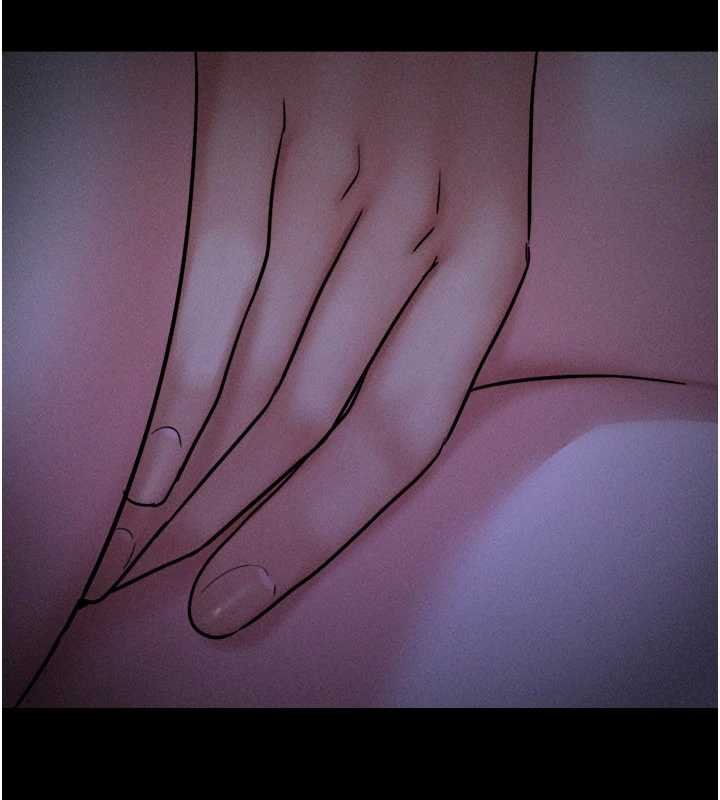 韶恩第78話-幫我打手槍