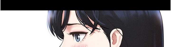 韶恩第78話-幫我打手槍