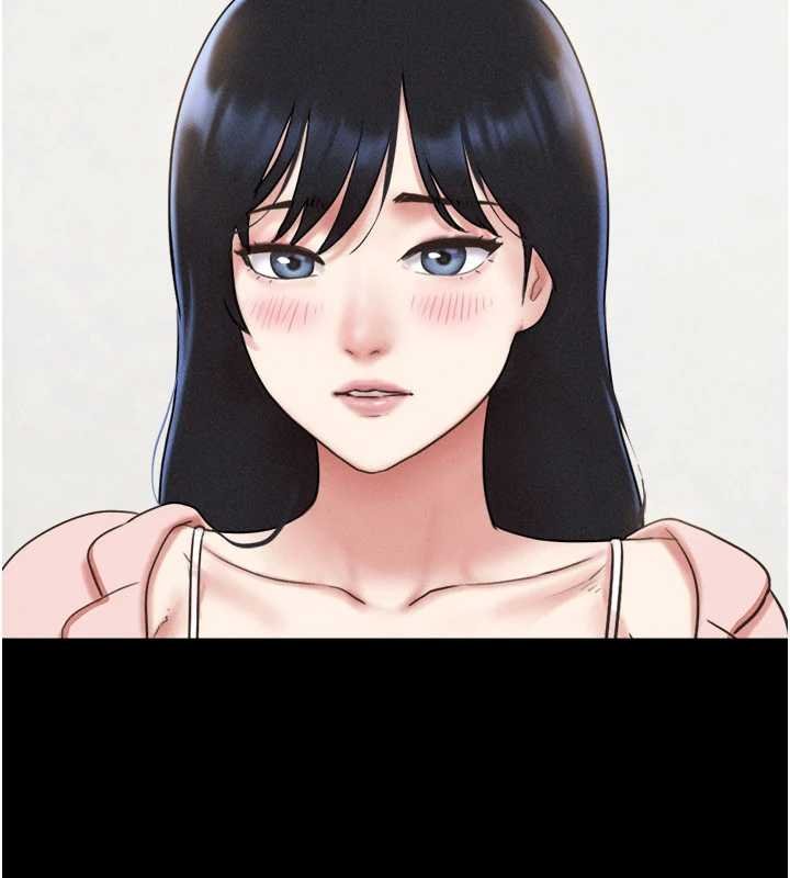 韶恩第78話-幫我打手槍