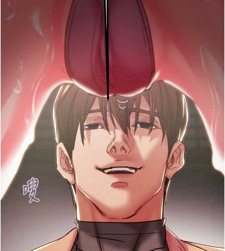 掠奪行動第84話-自己騎上來搖!