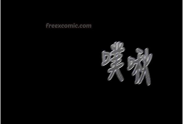 掠奪行動第84話-自己騎上來搖!