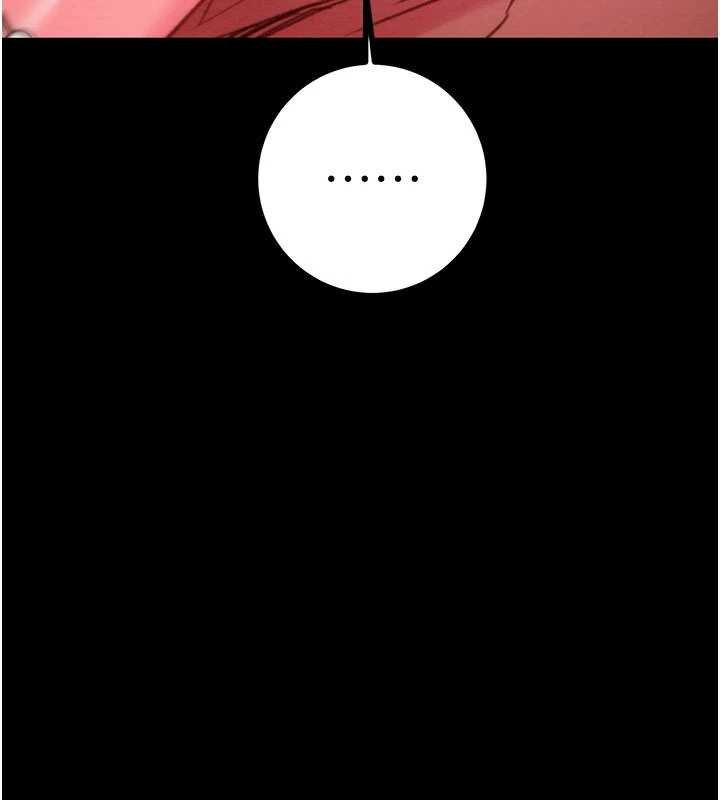 掠奪行動第84話-自己騎上來搖!