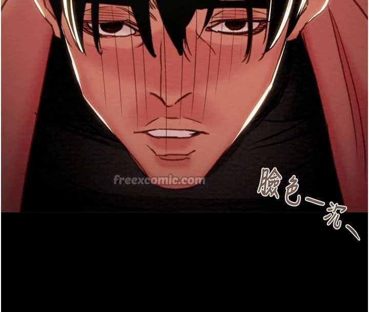 掠奪行動第84話-自己騎上來搖!