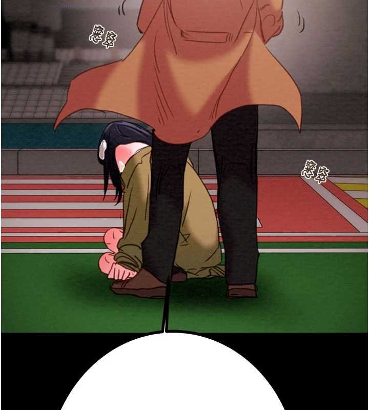 掠奪行動第84話-自己騎上來搖!