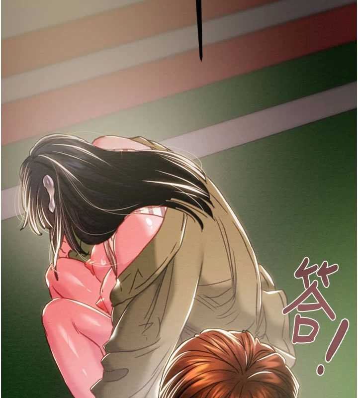 掠奪行動第84話-自己騎上來搖!