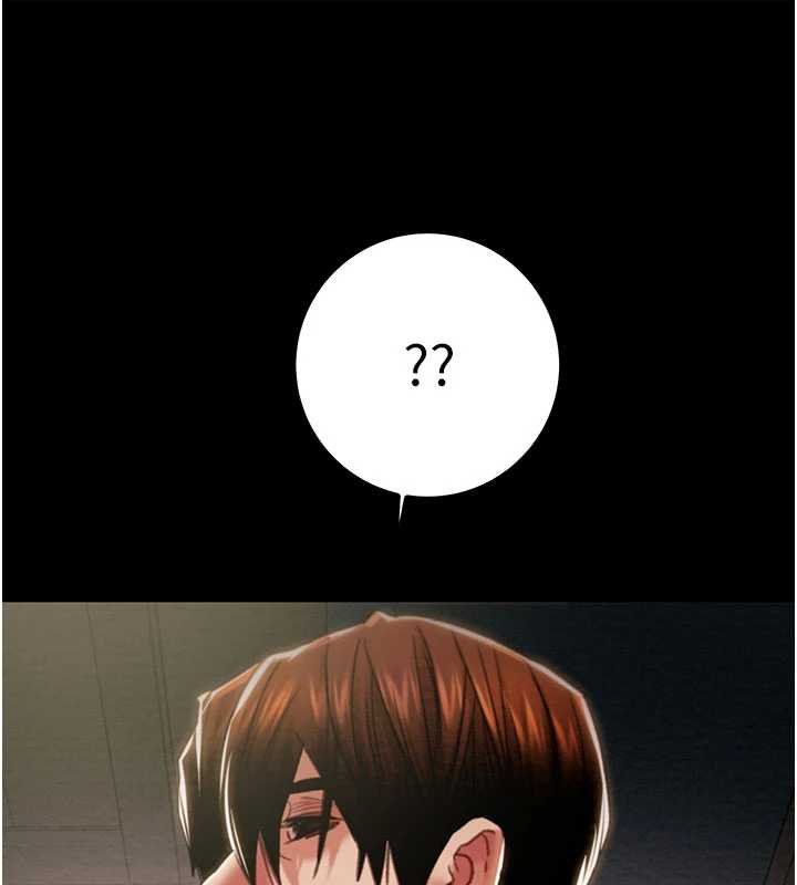 掠奪行動第84話-自己騎上來搖!