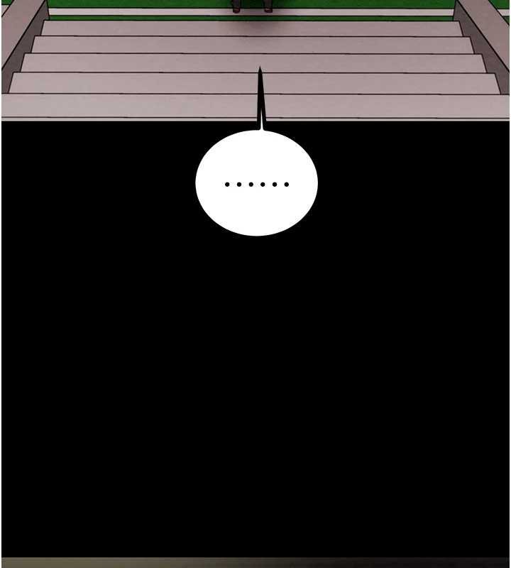 掠奪行動第84話-自己騎上來搖!