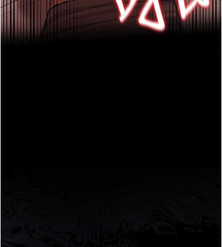 借妻條約第26話-你老婆幹起來一定很正點