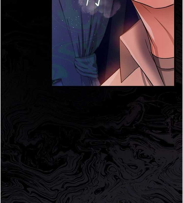 借妻條約第26話-你老婆幹起來一定很正點