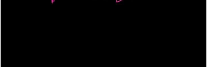 借妻條約第26話-你老婆幹起來一定很正點