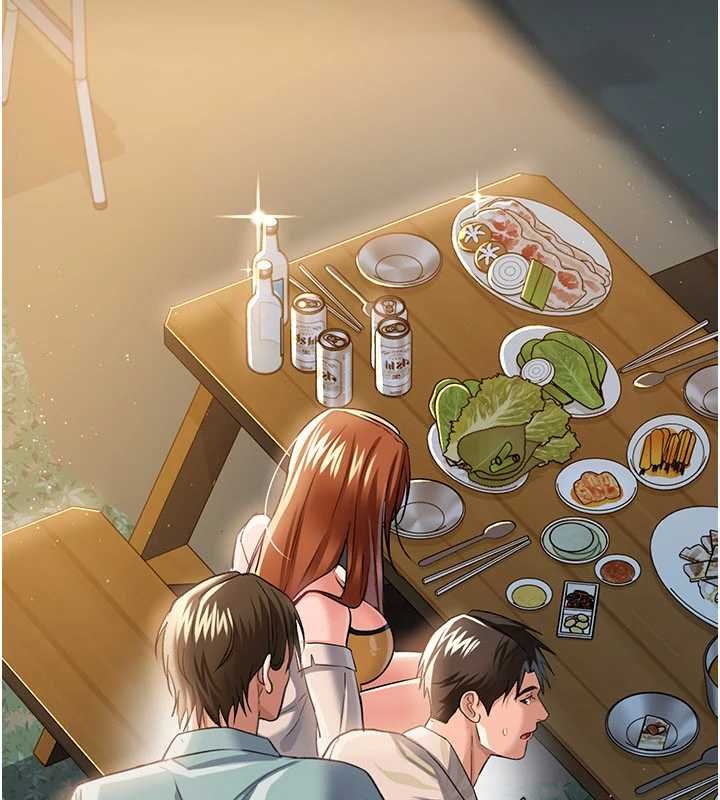 借妻條約第26話-你老婆幹起來一定很正點