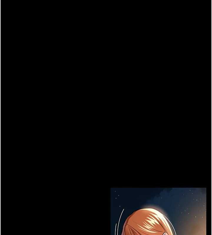 借妻條約第26話-你老婆幹起來一定很正點