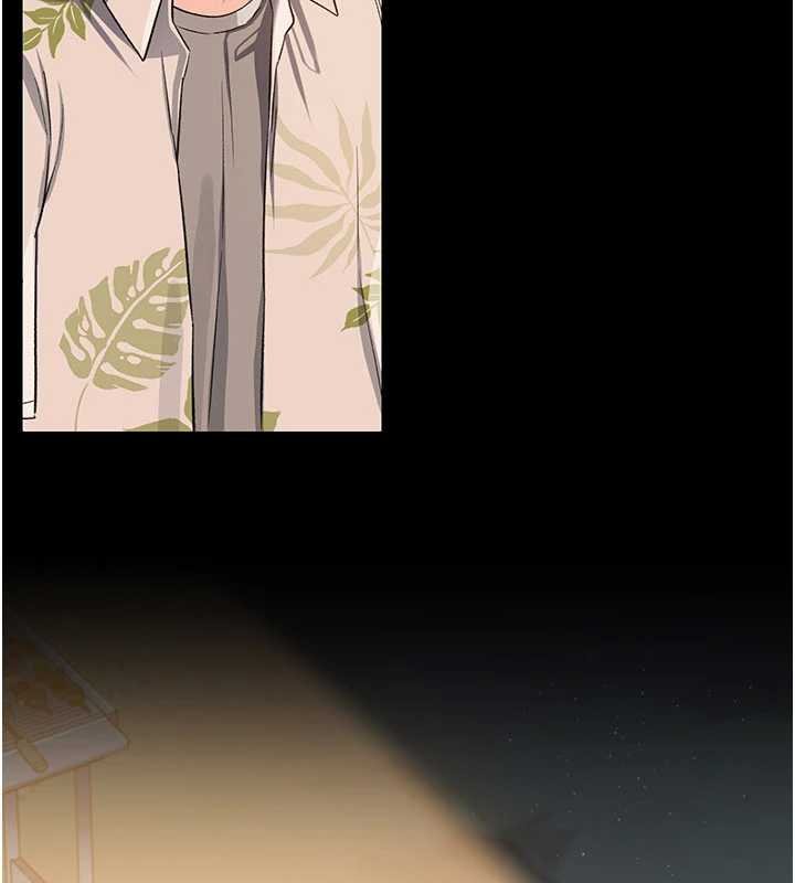 借妻條約第26話-你老婆幹起來一定很正點