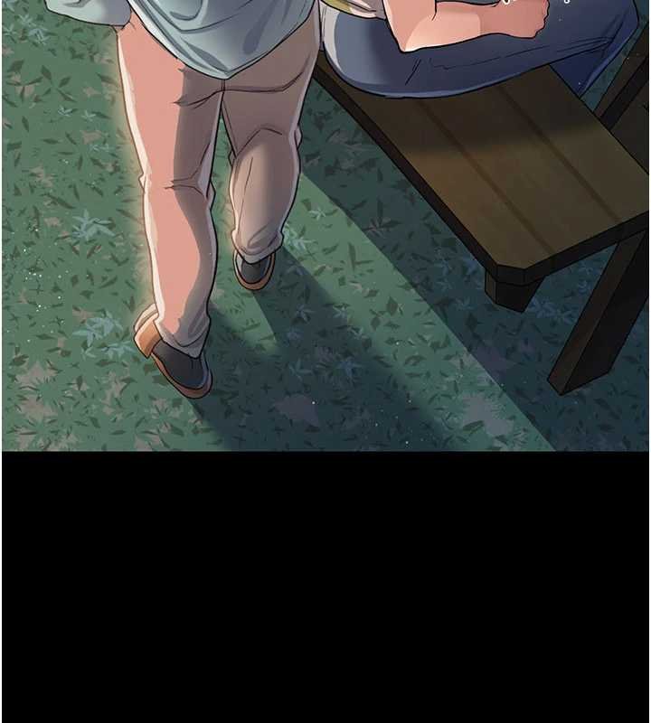 借妻條約第26話-你老婆幹起來一定很正點