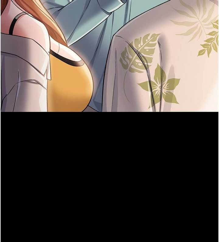 借妻條約第26話-你老婆幹起來一定很正點