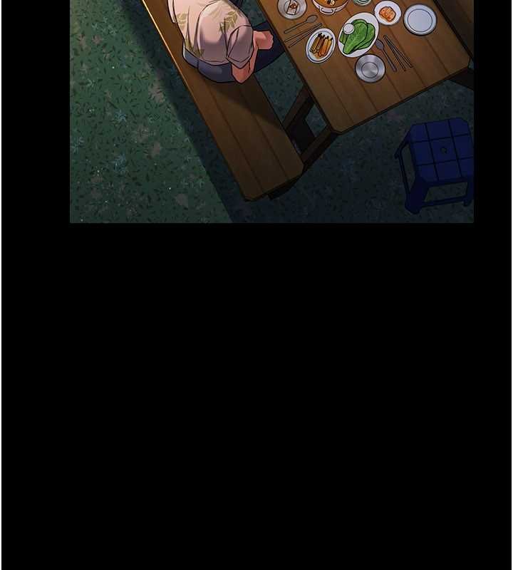 借妻條約第26話-你老婆幹起來一定很正點