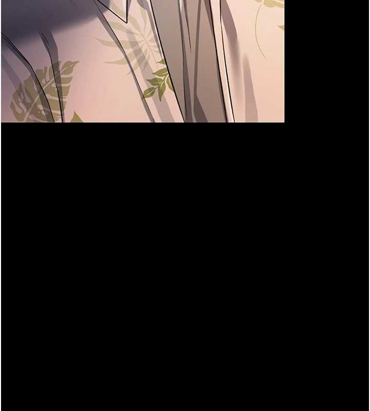 借妻條約第26話-你老婆幹起來一定很正點