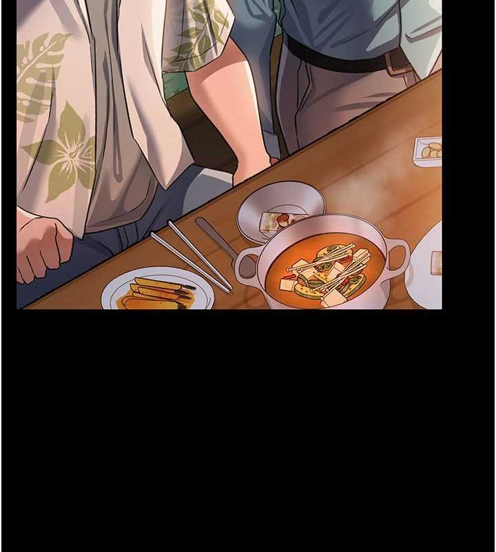 借妻條約第26話-你老婆幹起來一定很正點