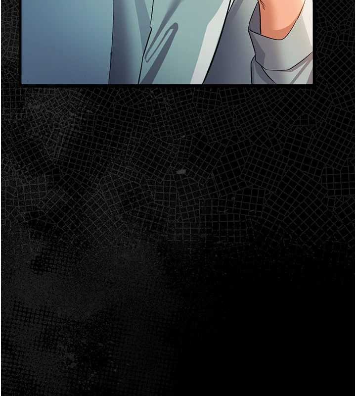 借妻條約第26話-你老婆幹起來一定很正點