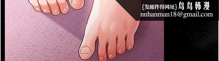 借妻條約第26話-你老婆幹起來一定很正點