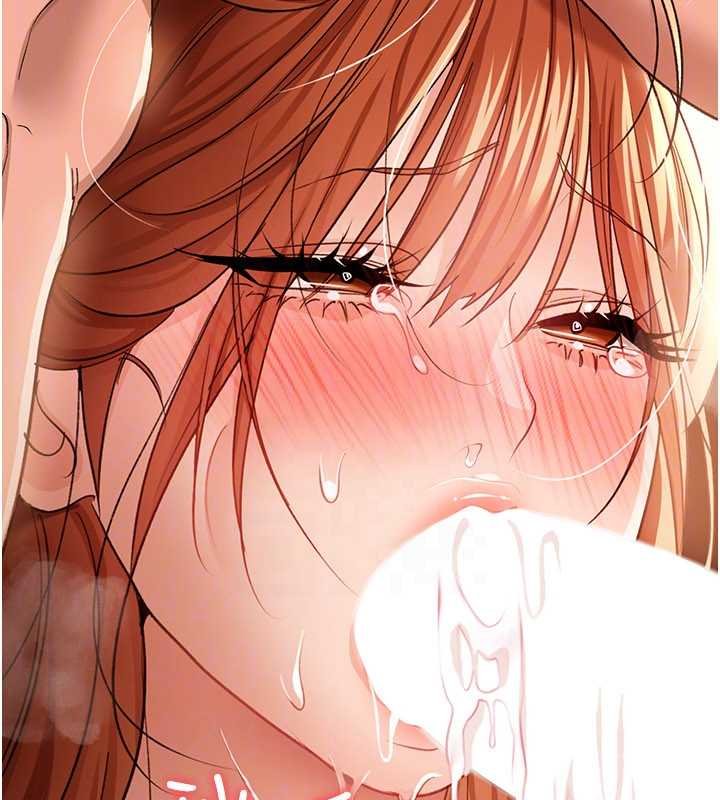 借妻條約第26話-你老婆幹起來一定很正點