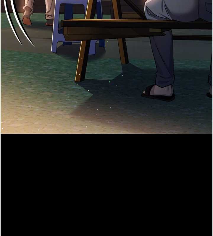 借妻條約第26話-你老婆幹起來一定很正點