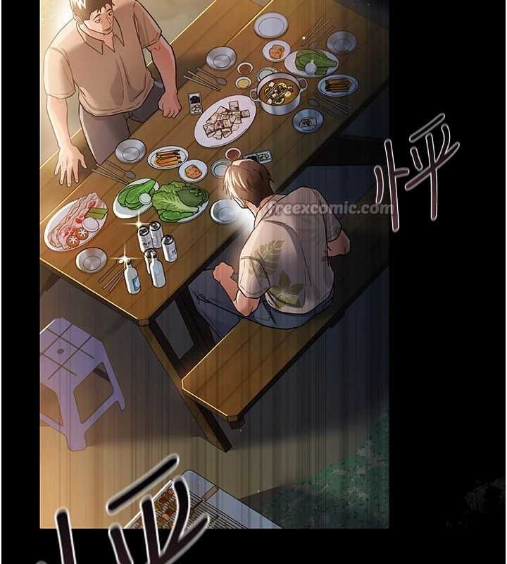 借妻條約第26話-你老婆幹起來一定很正點