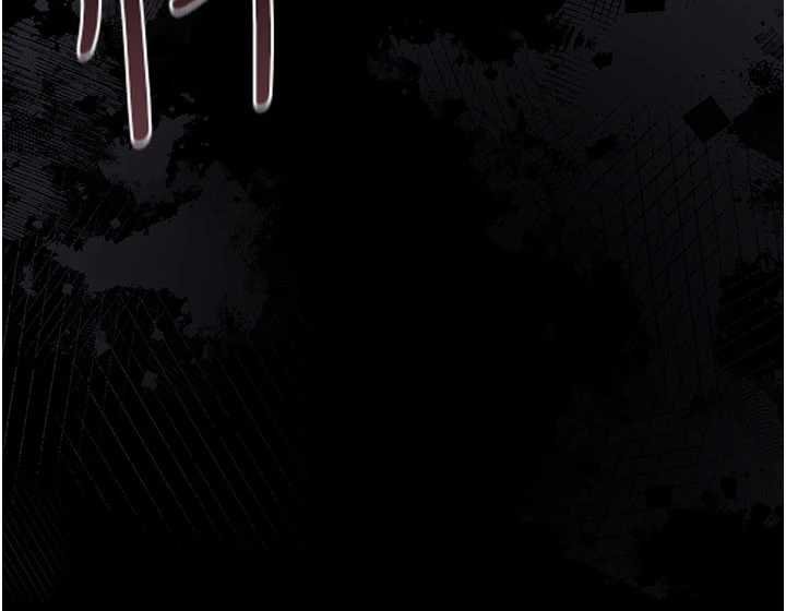 借妻條約第26話-你老婆幹起來一定很正點