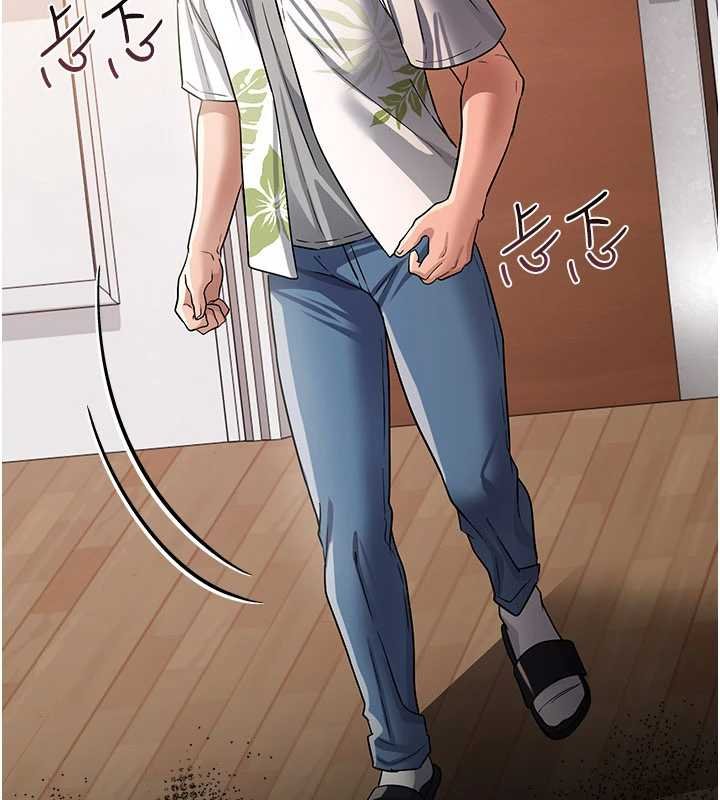 借妻條約第26話-你老婆幹起來一定很正點