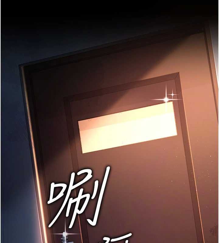 借妻條約第26話-你老婆幹起來一定很正點