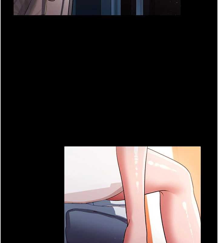 借妻條約第26話-你老婆幹起來一定很正點