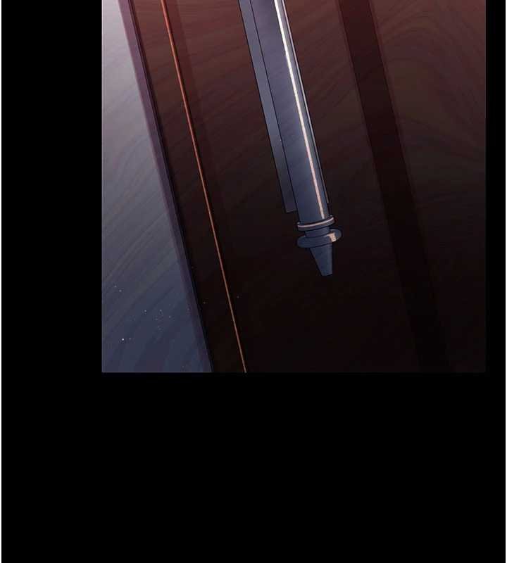 借妻條約第26話-你老婆幹起來一定很正點