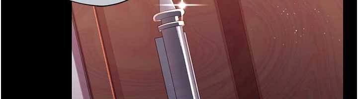 借妻條約第26話-你老婆幹起來一定很正點