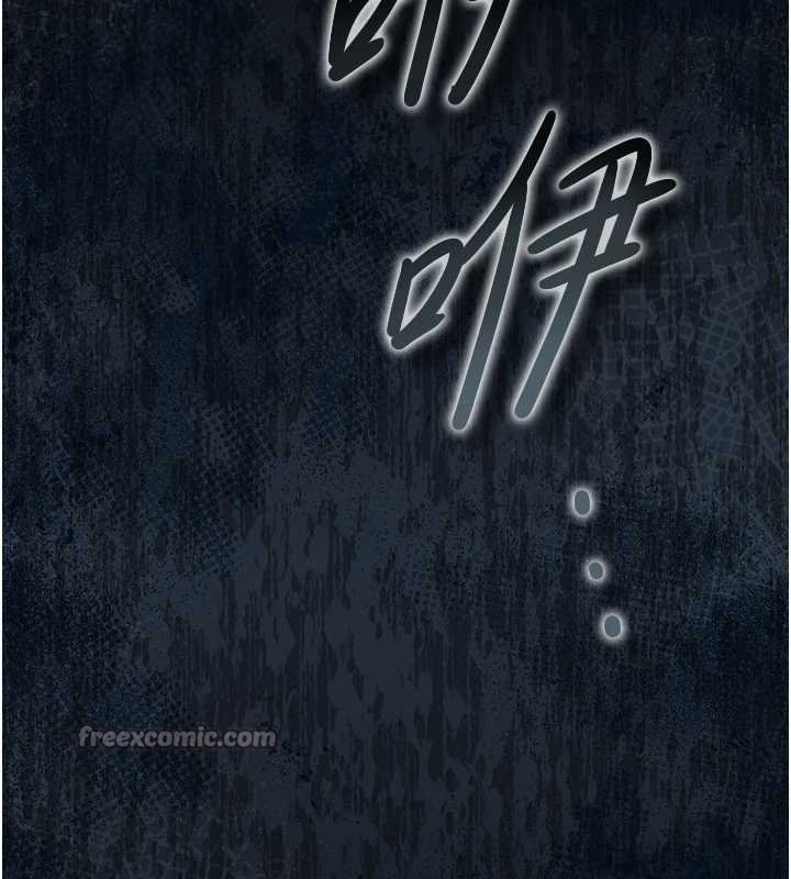 借妻條約第26話-你老婆幹起來一定很正點