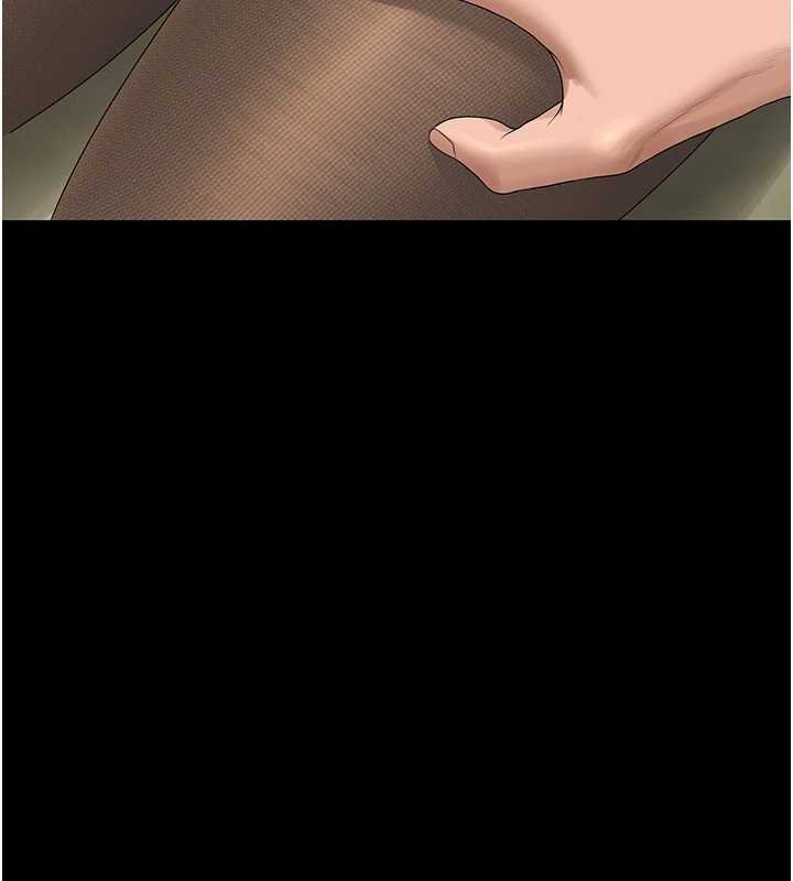 獵艷琯理員第20話-藏在絲襪下的誘人嫩鮑