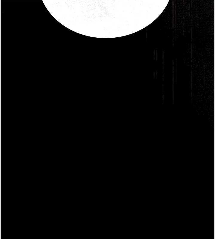 獵艷琯理員第20話-藏在絲襪下的誘人嫩鮑