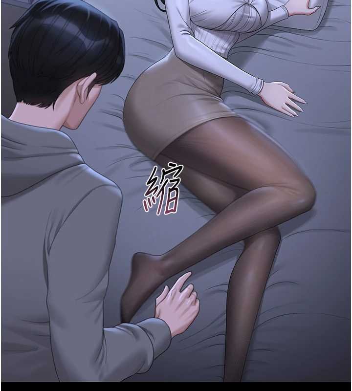 獵艷琯理員第20話-藏在絲襪下的誘人嫩鮑