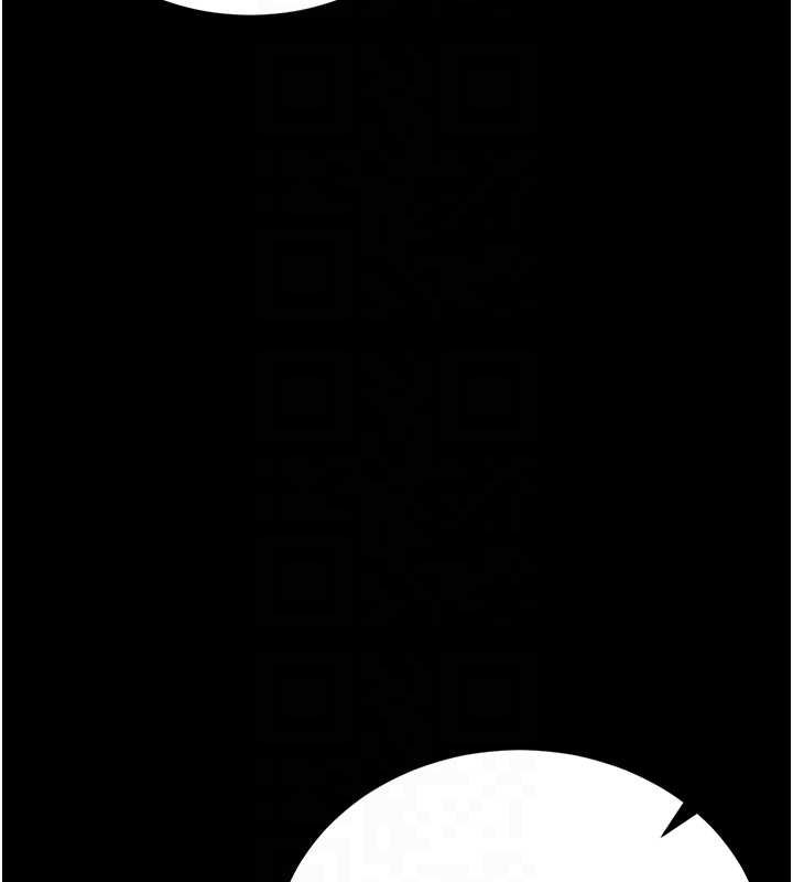 獵艷琯理員第20話-藏在絲襪下的誘人嫩鮑