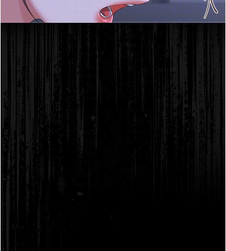 獵艷琯理員第20話-藏在絲襪下的誘人嫩鮑