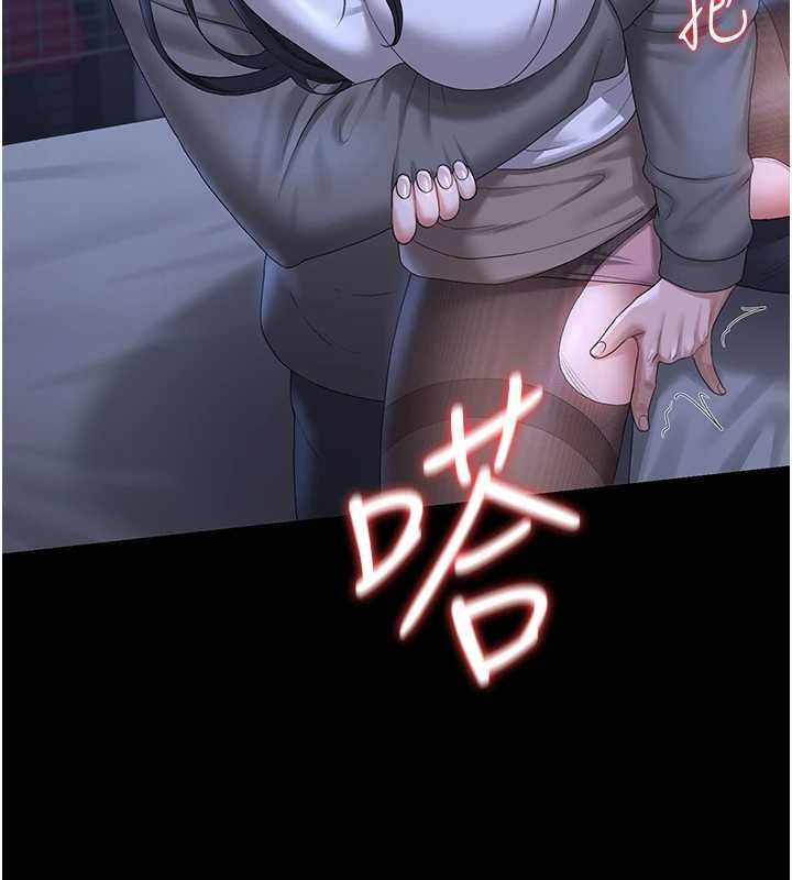 獵艷琯理員第20話-藏在絲襪下的誘人嫩鮑