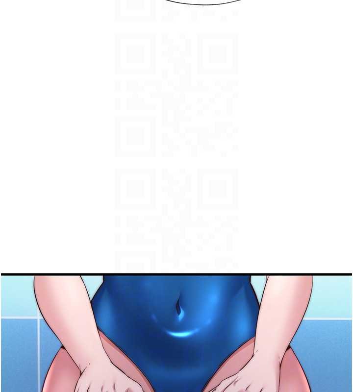 民宿精營中第39話-色色的眼鏡妹&hearts;