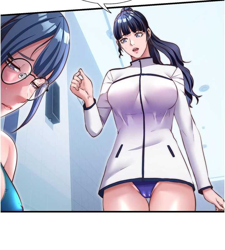 民宿精營中第39話-色色的眼鏡妹&hearts;