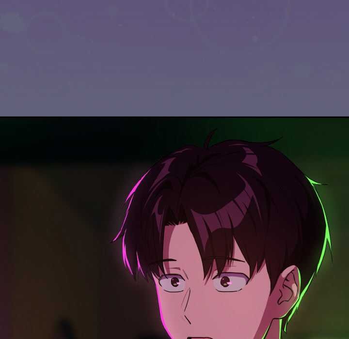 下班后的例行恋爱第85話