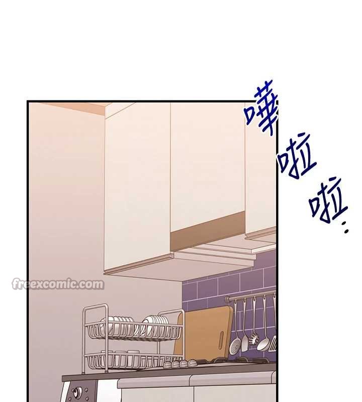 玩轉學姊第90話-使出調教姿勢加入混戰